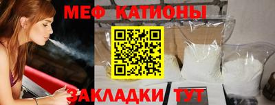 марки nbome Можайск