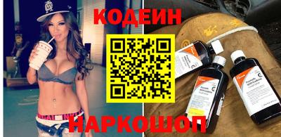 мефедрон мука Моздок