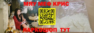 МДМА Можга