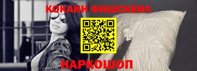 мефедрон мука Моздок