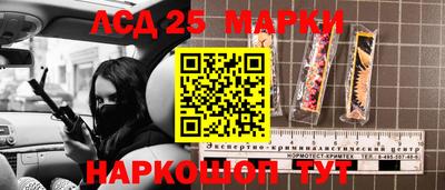 МДМА Можга