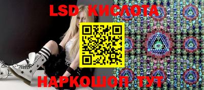 мефедрон мука Моздок