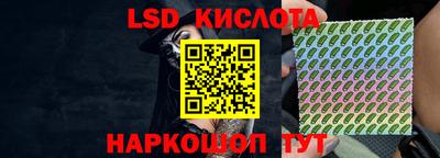 экстази Ярославль
