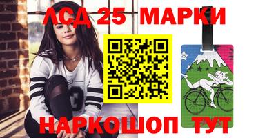мефедрон мука Моздок