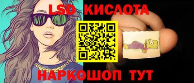мефедрон мука Моздок