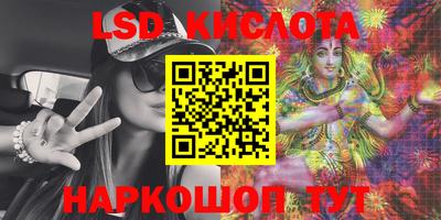 мефедрон мука Моздок