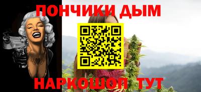 МДМА Можга