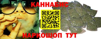 МДМА Можга
