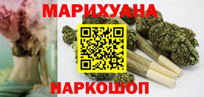 мефедрон мука Моздок