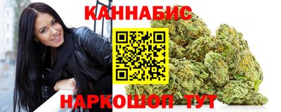 мефедрон мука Моздок