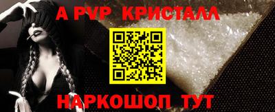 марки nbome Можайск