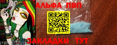 МДМА Можга