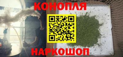 мефедрон мука Моздок