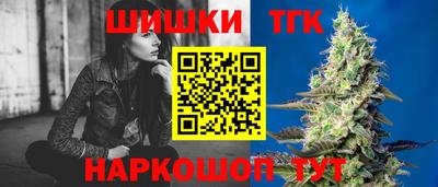 мефедрон мука Моздок