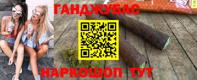 мефедрон мука Моздок