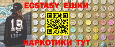 мефедрон мука Моздок