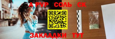 мефедрон мука Моздок