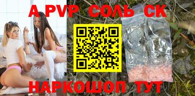 мефедрон мука Моздок