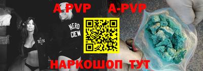 мефедрон мука Моздок