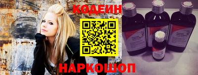 марки nbome Можайск
