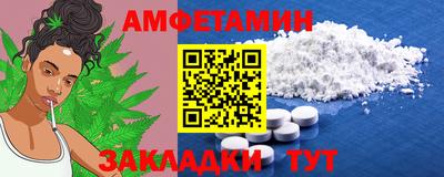марки nbome Можайск