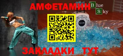 марки nbome Можайск