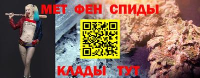 МДМА Можга