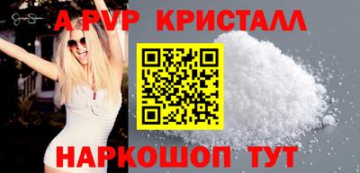 мефедрон мука Моздок