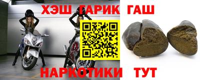 марки nbome Можайск