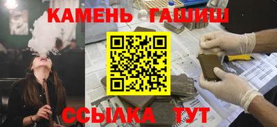 мефедрон мука Моздок