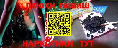 МДМА Можга