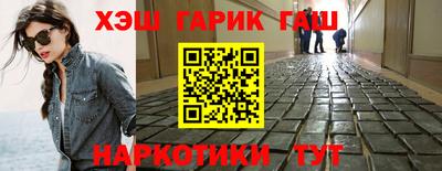 МДМА Можга