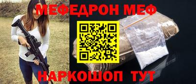 МДМА Можга