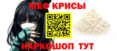 марки nbome Можайск