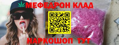 МДМА Можга