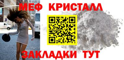 МДМА Можга